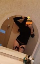 Милана - проститутка по вызову, от 2500 руб. в час, закажите онлайн